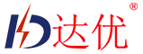 達(dá)優(yōu)電力科技(天津)有限公司